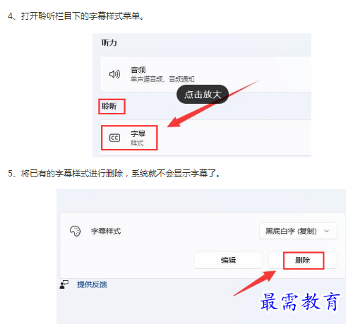 1662861850697343.png image.png