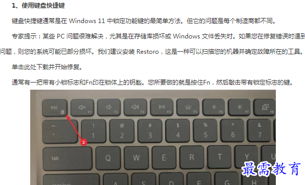 1662861889954763.png image.png