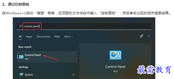 1662861894954996.png image.png