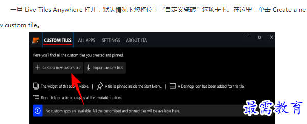 1662862034494369.png image.png