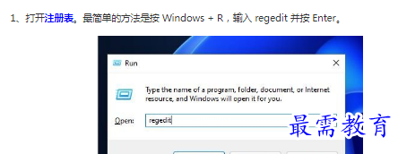 1662862074982145.png image.png