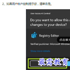 1662862079679644.png image.png
