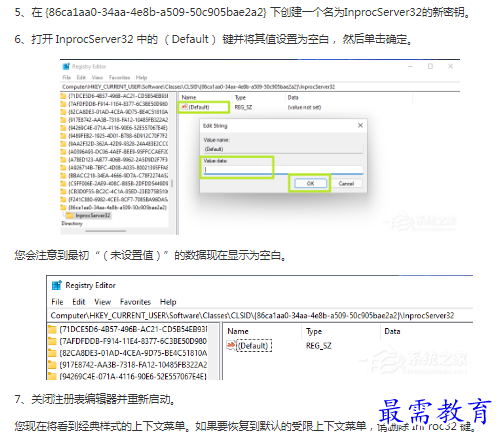 1662862091177405.png image.png