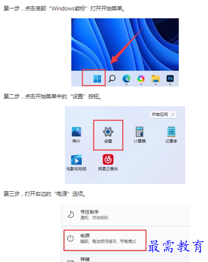 1662863023601179.png image.png