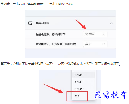 1662863028212208.png image.png