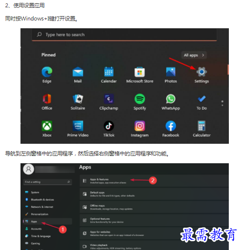 1662863094874016.png image.png