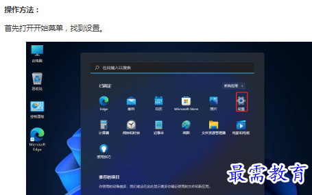 1662863110276745.png image.png