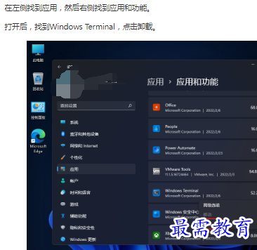1662863121804529.png image.png