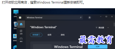 1662863128370400.png image.png