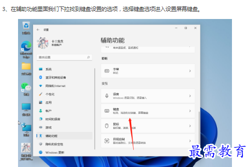 1662863164522176.png image.png