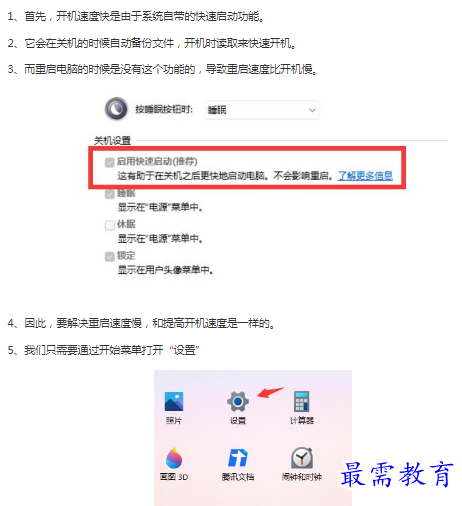 1662863177304164.png image.png