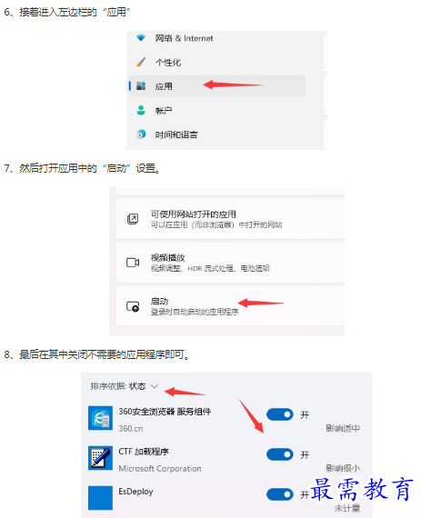 1662863182660714.png image.png