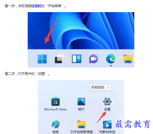 1662863194532748.png image.png