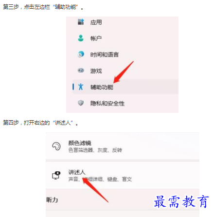 1662863201354017.png image.png