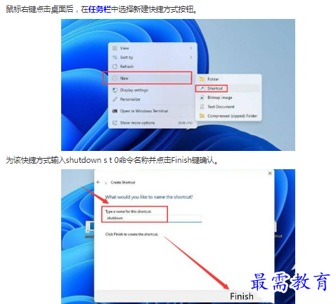 1662863221452920.png image.png