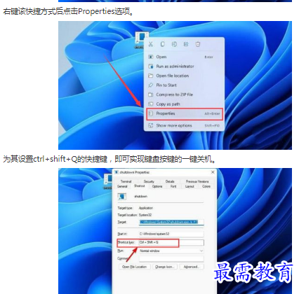 1662863227200513.png image.png