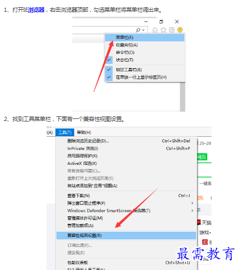 1662863309757415.png image.png