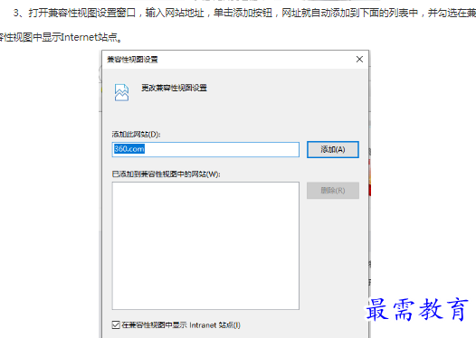 1662863314299203.png image.png
