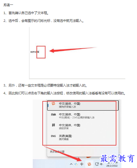 1662863345846970.png image.png