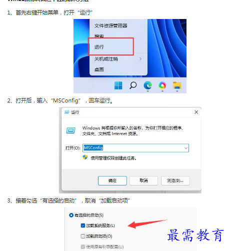 1662863385994075.png image.png