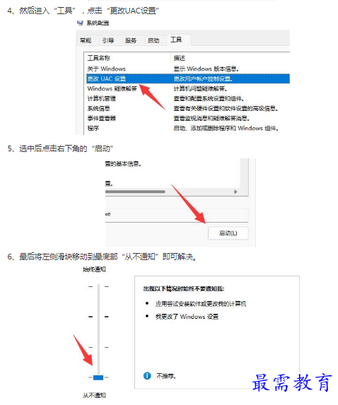 1662863390944403.png image.png