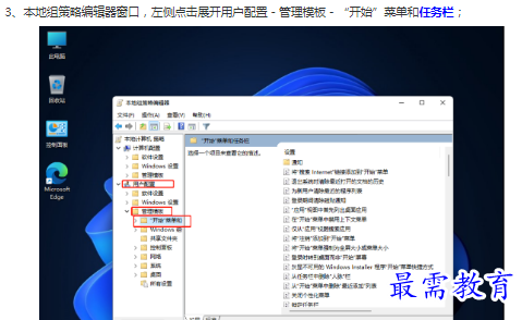 1662863464315449.png image.png