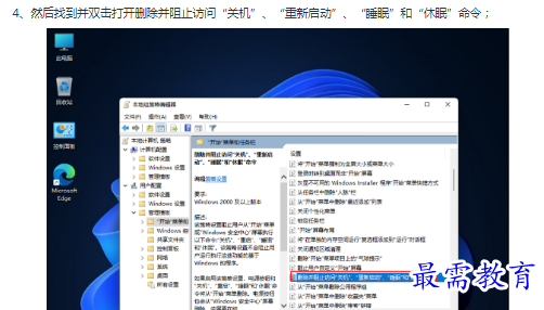 1662863468822875.png image.png