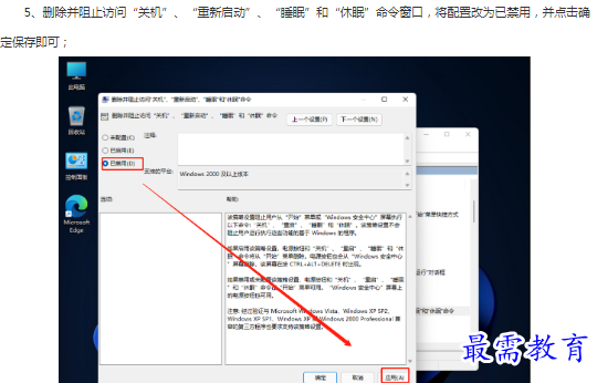 1662863476362891.png image.png