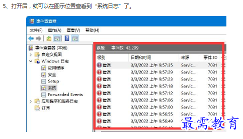 1662863764190987.png image.png