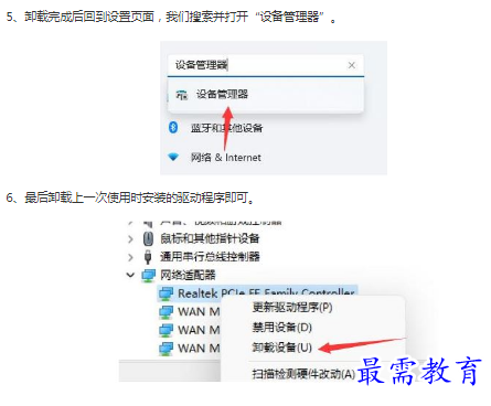 1662863813677022.png image.png