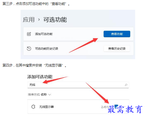 1662863935957118.png image.png