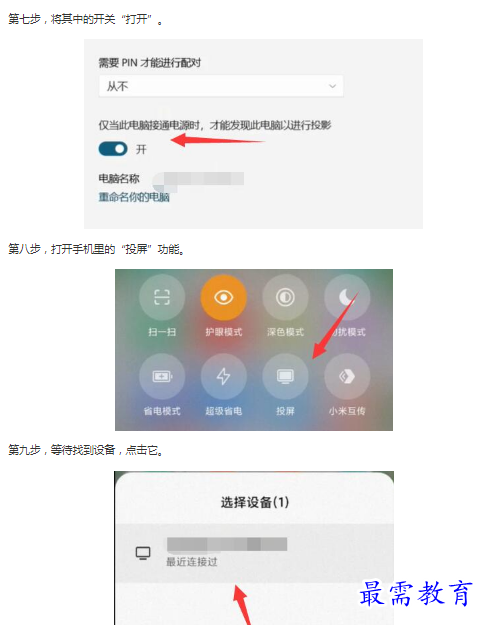 1662863943296003.png image.png