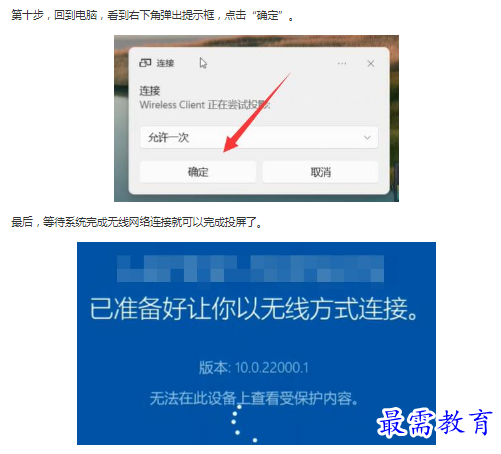 1662863948474607.png image.png