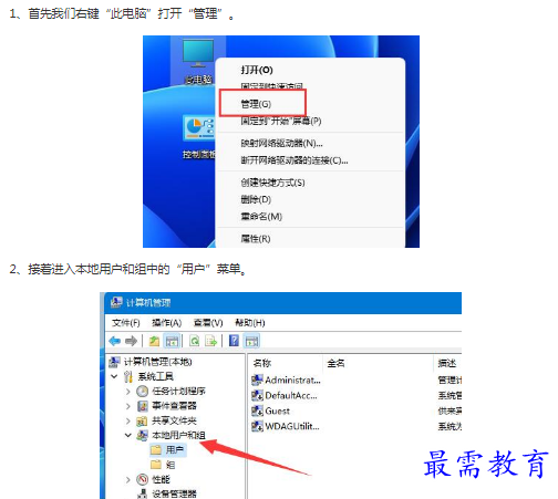 1662864024949023.png image.png