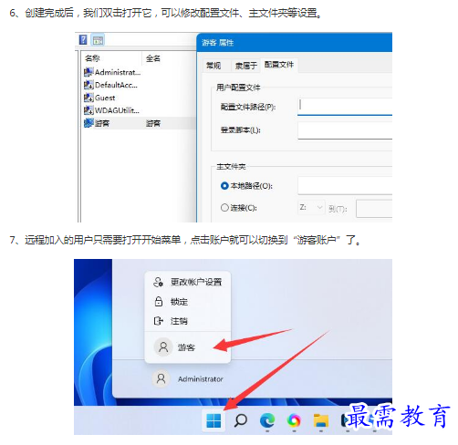 1662864038567856.png image.png