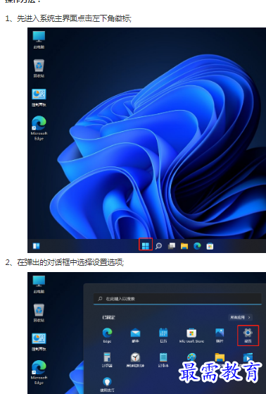 1662864617579956.png image.png