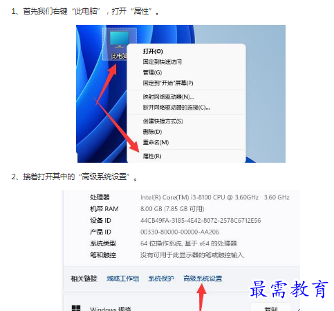 1662864659250979.png image.png