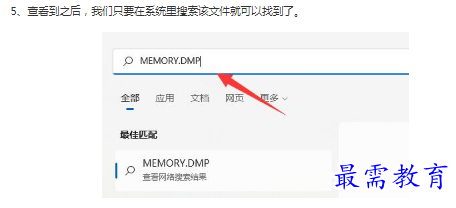 1662864666325693.png image.png