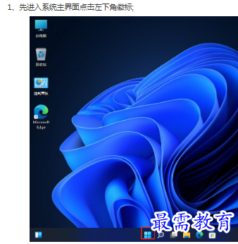 1662864678236482.png image.png