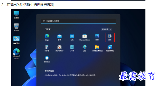 1662864682515704.png image.png