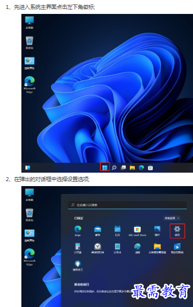 1662864724753688.png image.png
