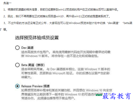 1662865109255593.png image.png