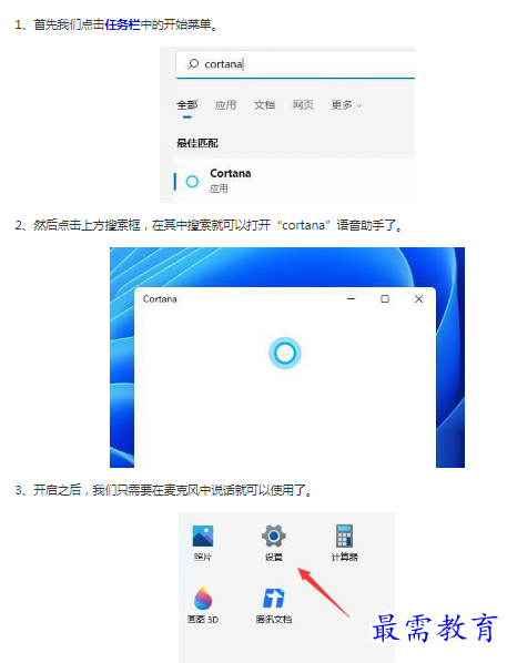 1662865128426013.png image.png