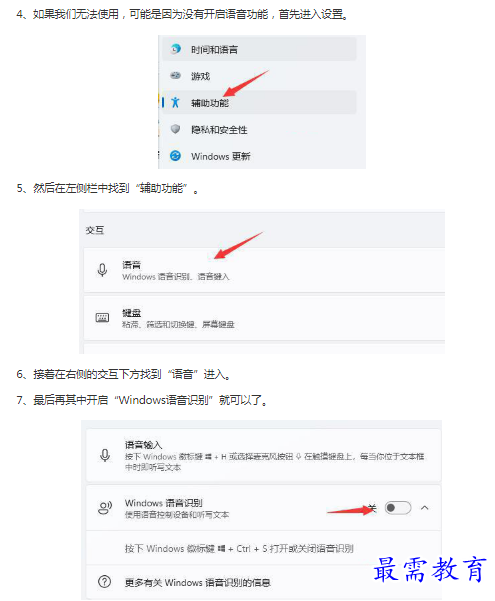1662865132266564.png image.png