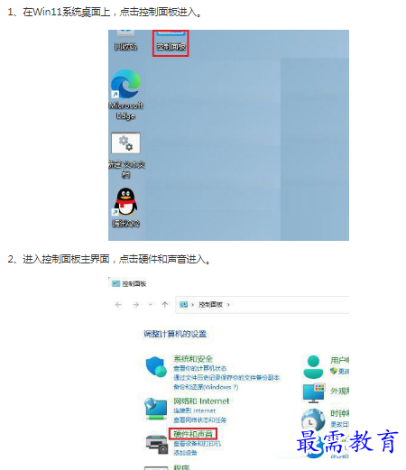 1662865143331591.png image.png