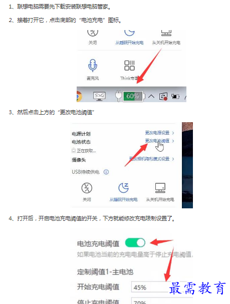 1662865246418763.png image.png