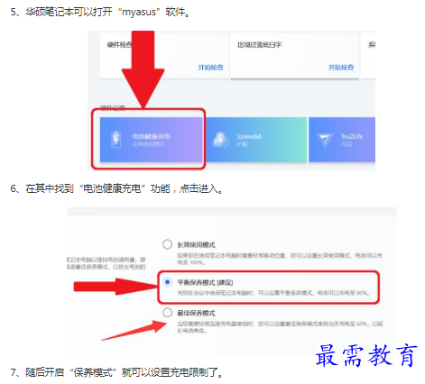 1662865250685504.png image.png