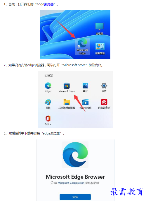 1662865270509833.png image.png