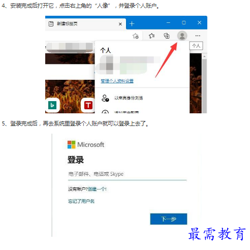 1662865275598085.png image.png
