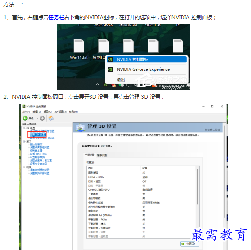 1662865317518035.png image.png